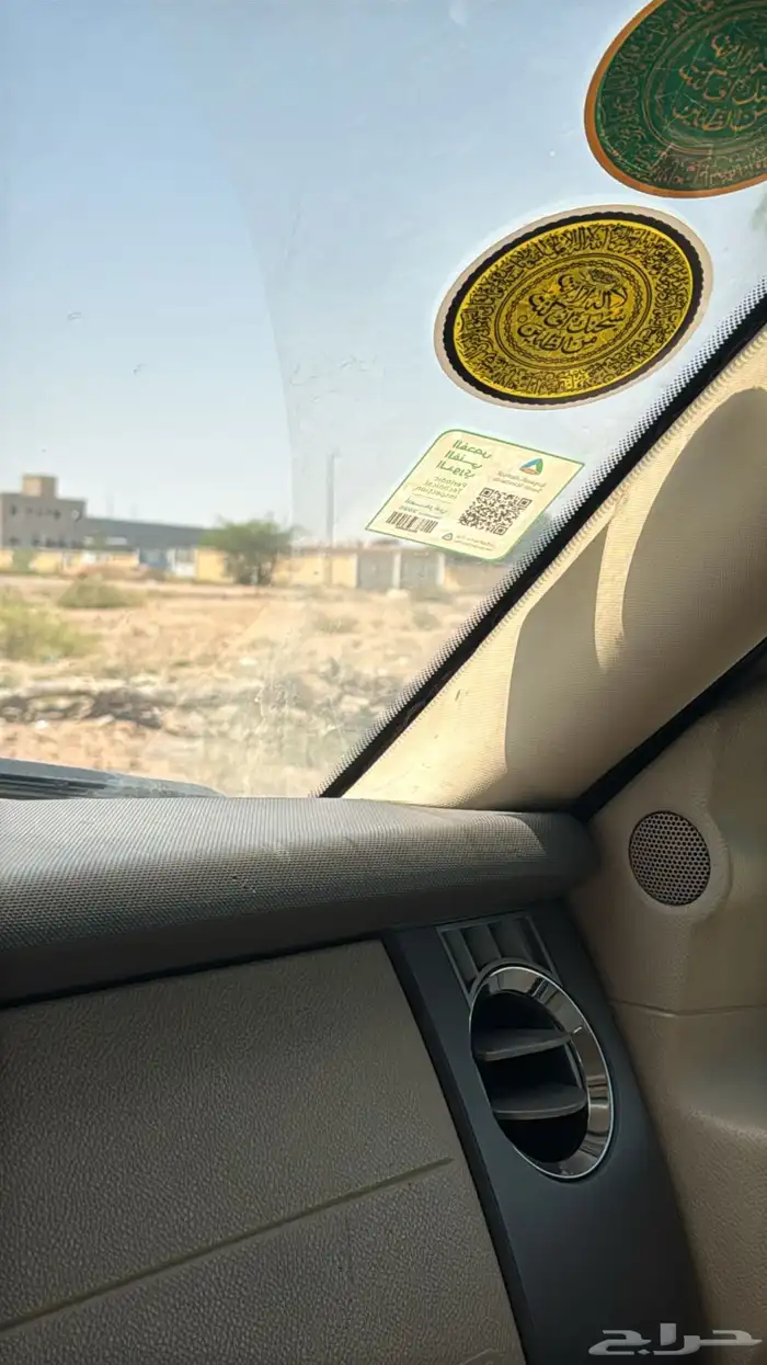 فورد اكسبديشن 2007XL 19