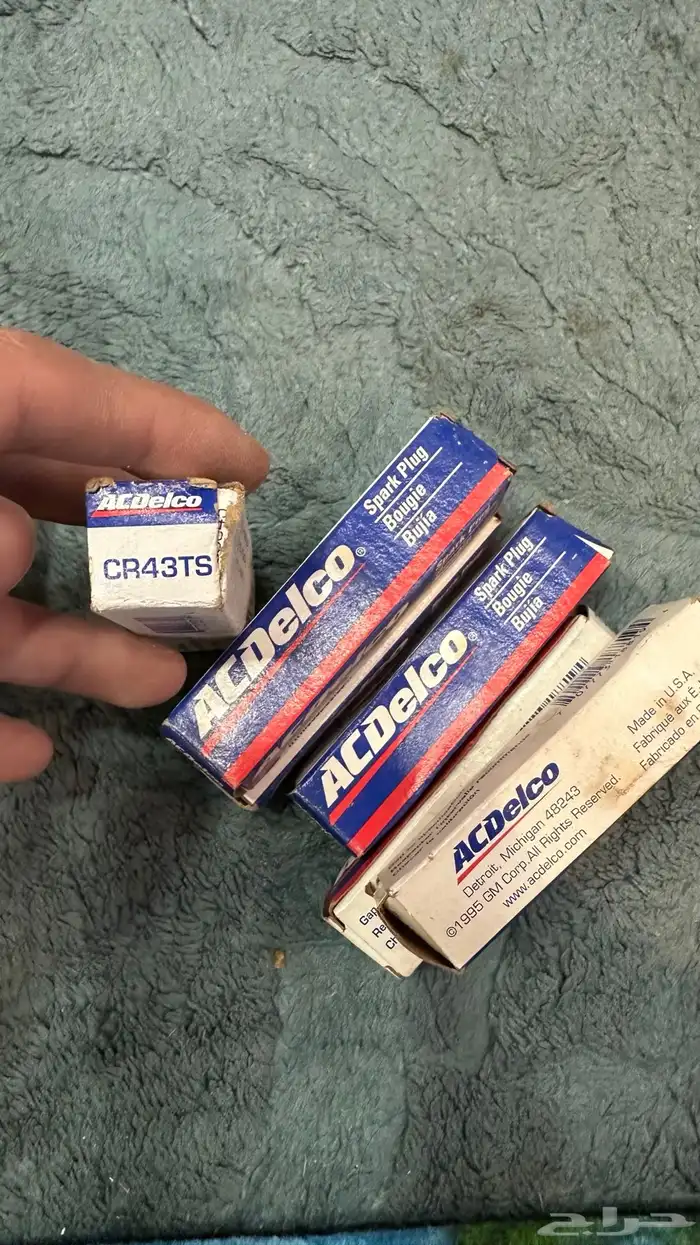 بواجي 0