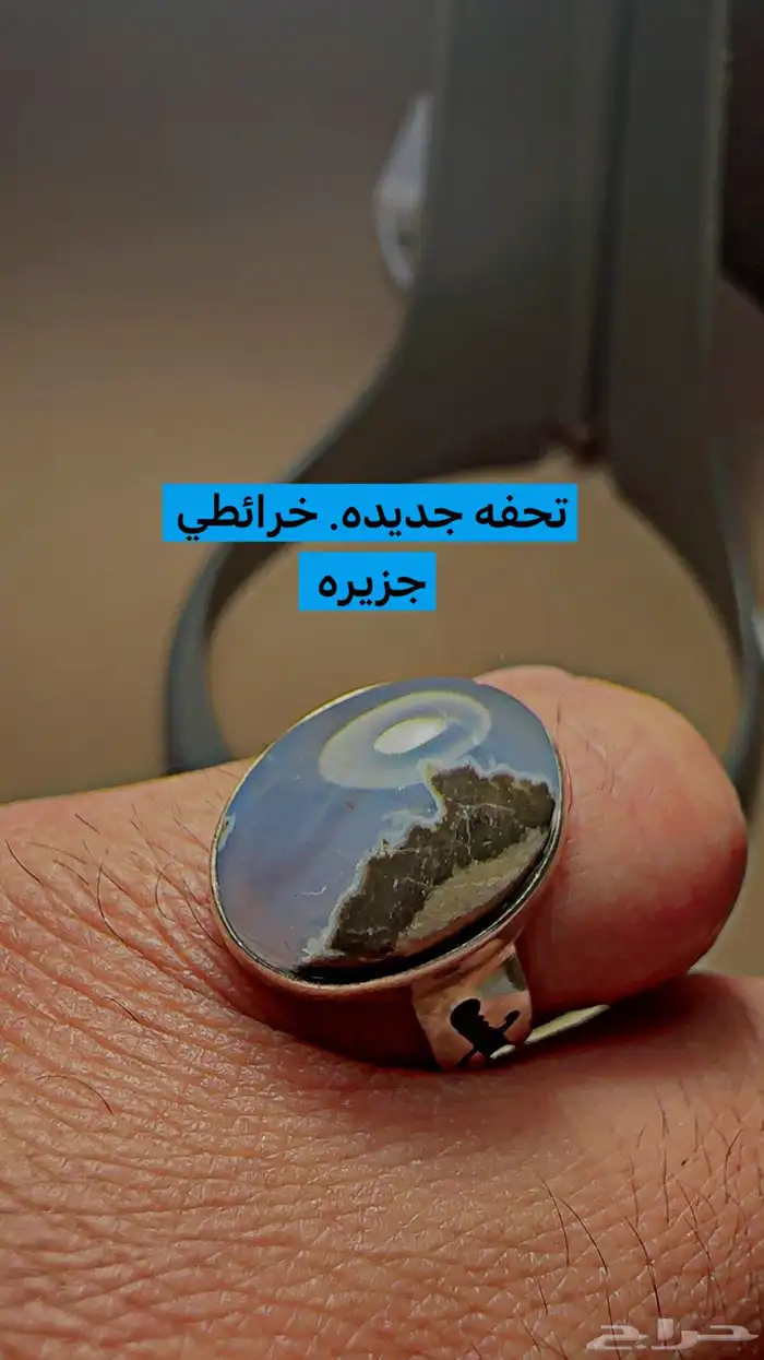 خواتم عقيق 6
