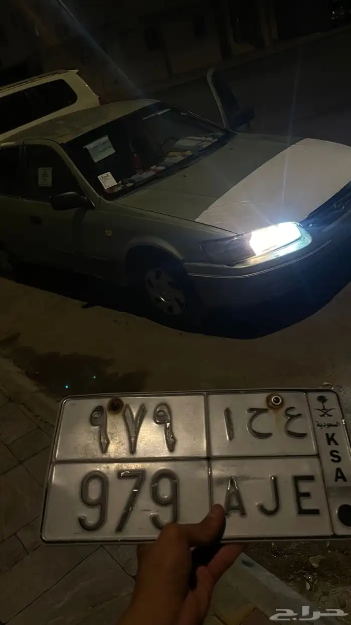 كامري 2000 لوحة قفل989 0