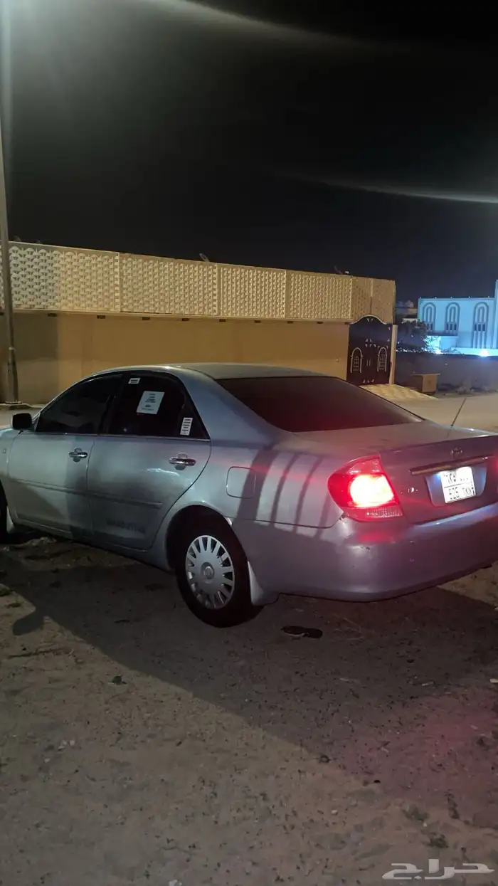 كامري 7