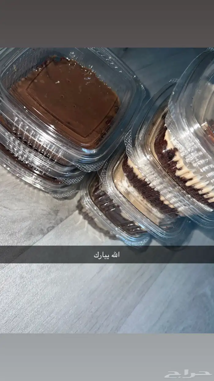 كيكات جلكسي وكندر ورق عنب 4
