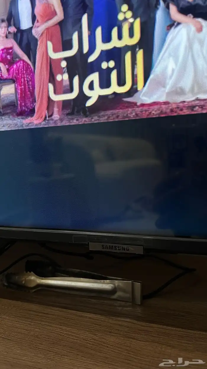 تلفزيون سامسونغ 65بوصة 1