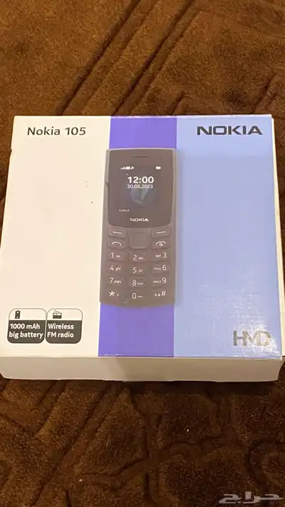 جوال نوكيا 105 0