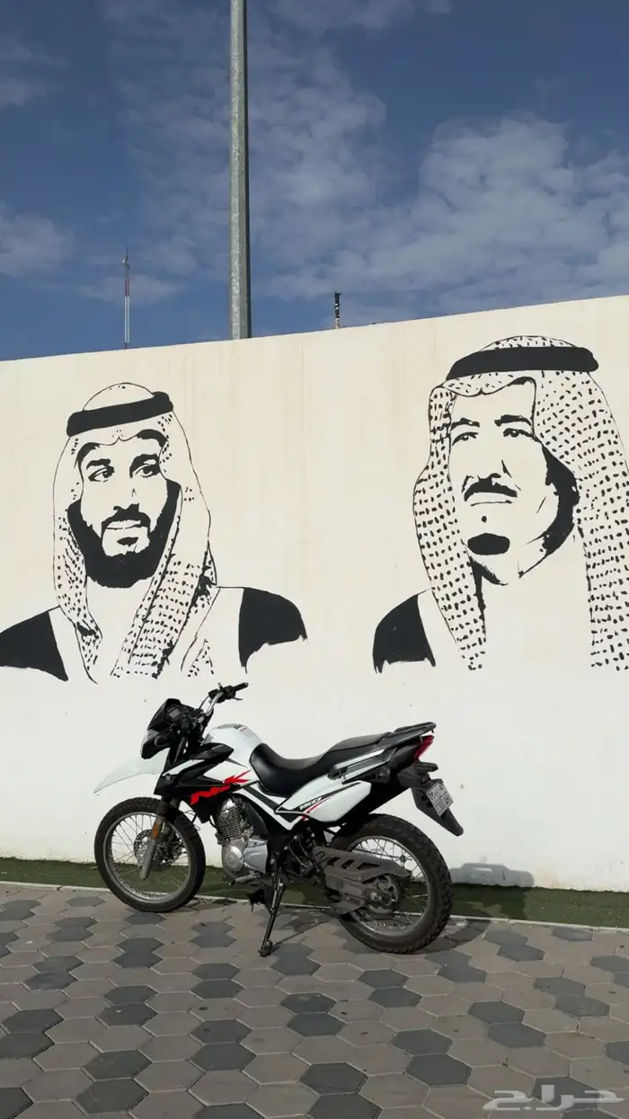دباب هاوجو nk150 7