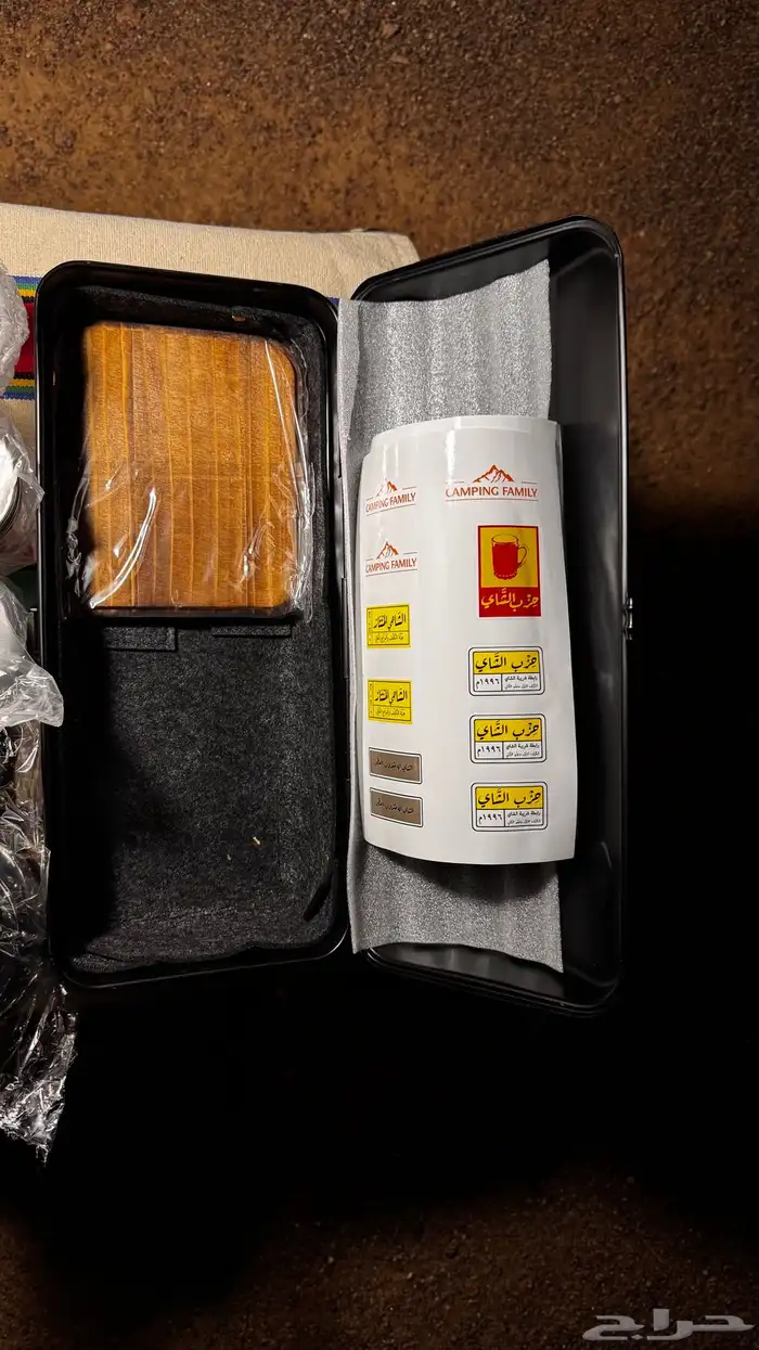 نفذت الكمية 9