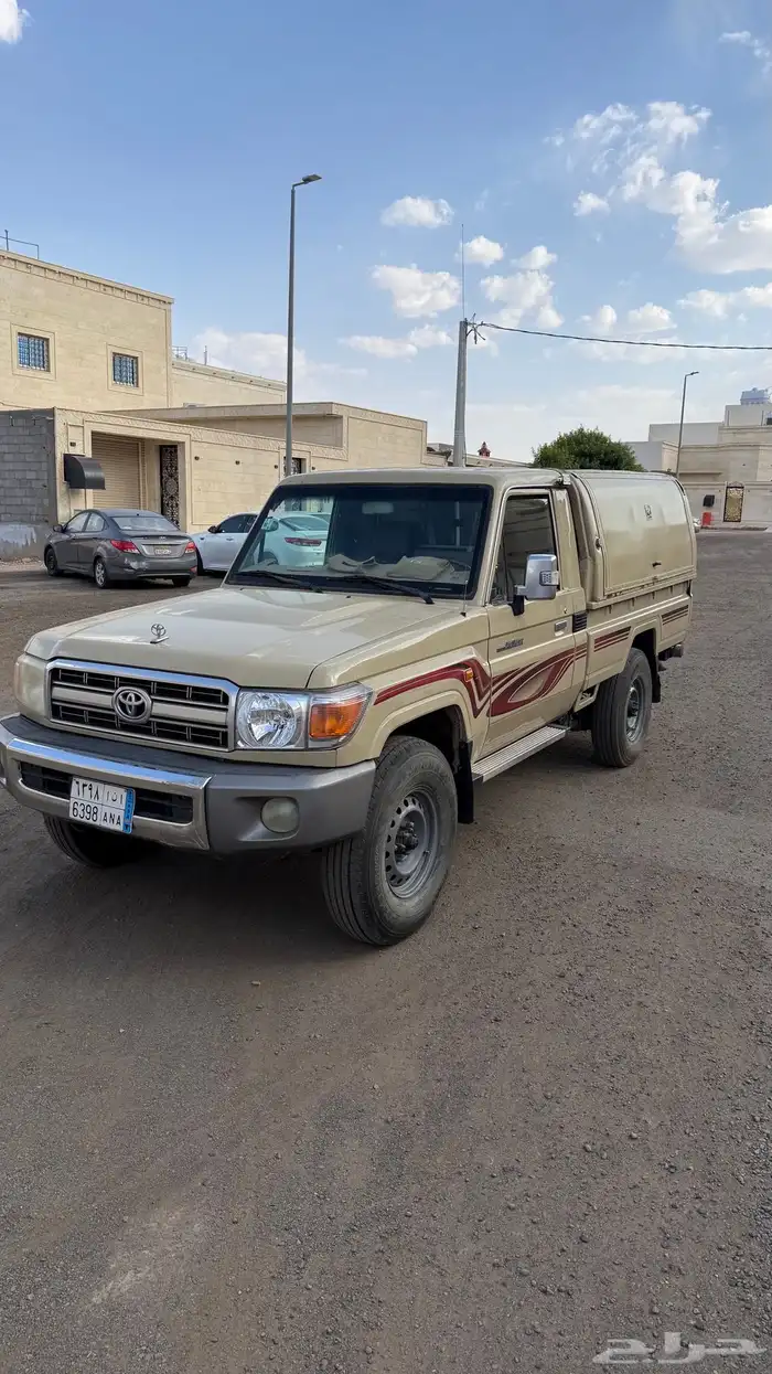 شاص 2013 0