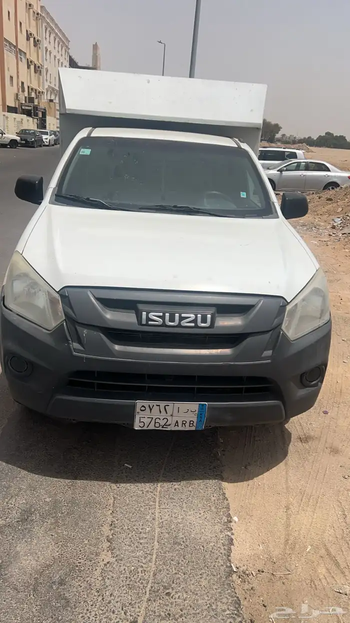 للبيع 2