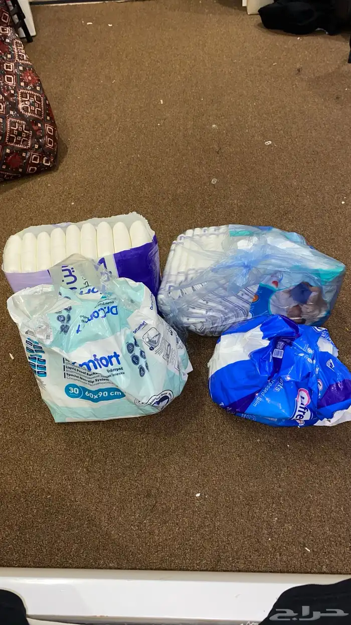 حفايض كبار سن ومفرش صغير ليست للبيع 0