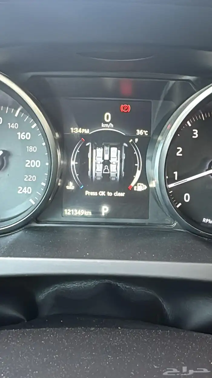 Range Rover Evoque 2016 11