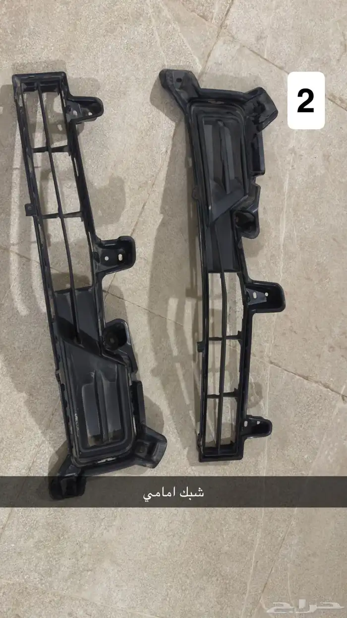 اكسسوارات جكسار 1