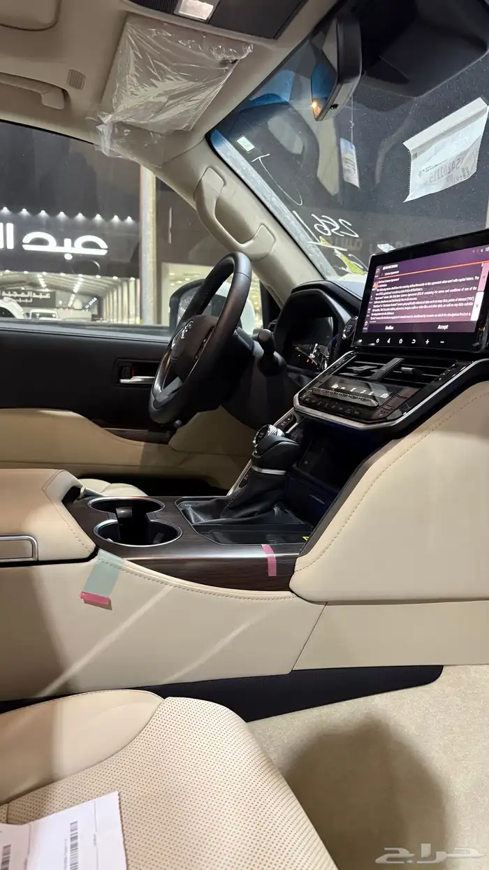 تويوتا - لاندكروزر - L4 - GXR - بنزين - مديل 2025 10