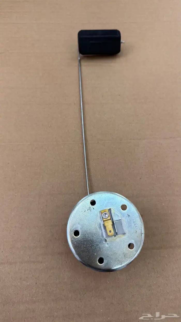 قطع غيار ربع شاص 15