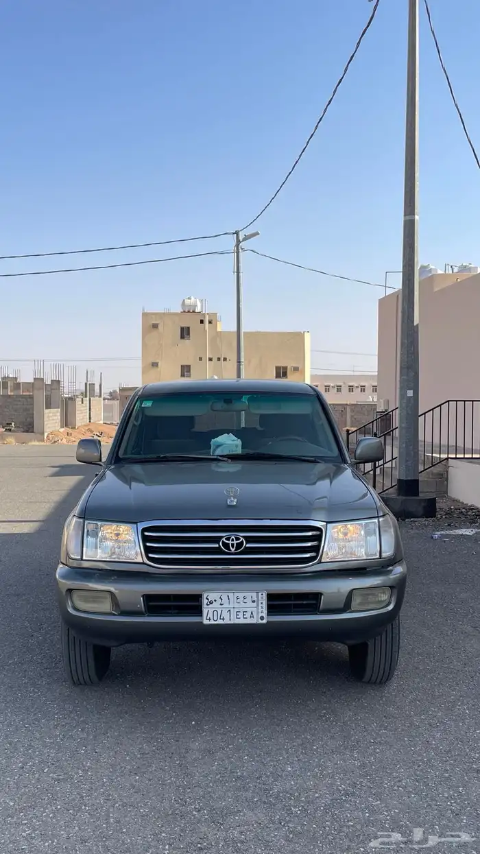 فكسار 8 سرندل على الشرط 1
