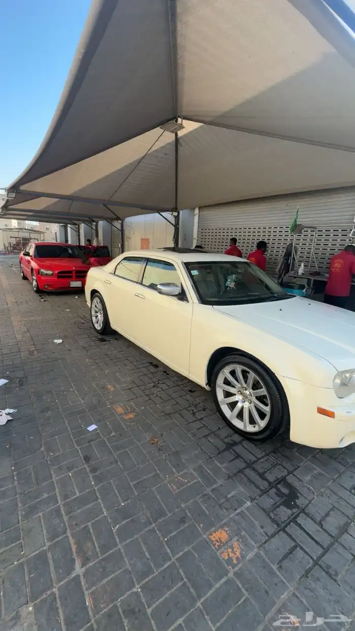 كلايزر 2007 v8 1