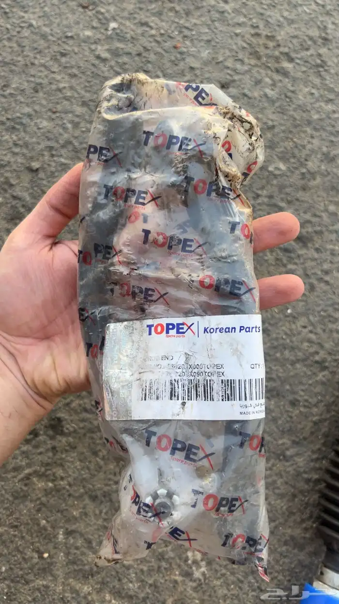 النترا من 2012 إلى 17 اذرعه داخلي وخارجي جديده 0