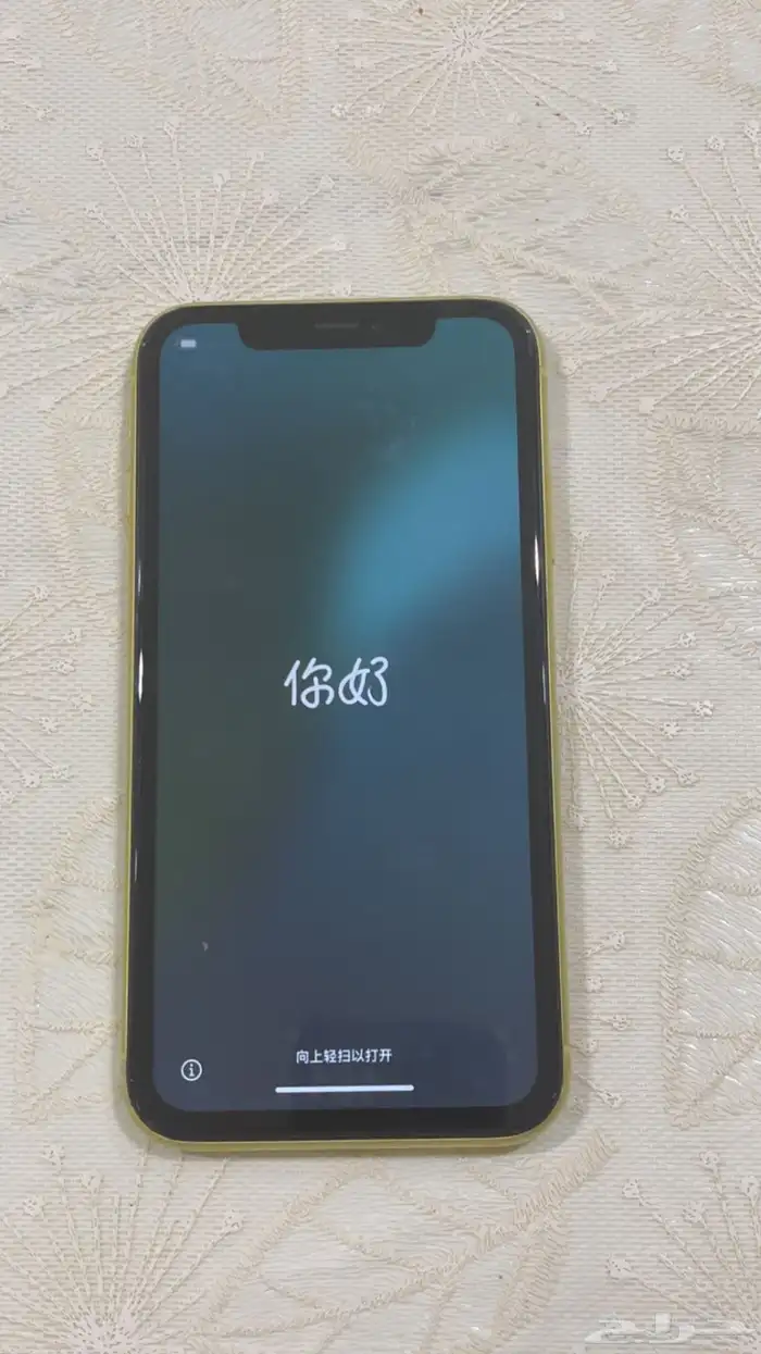 ايفون 1
