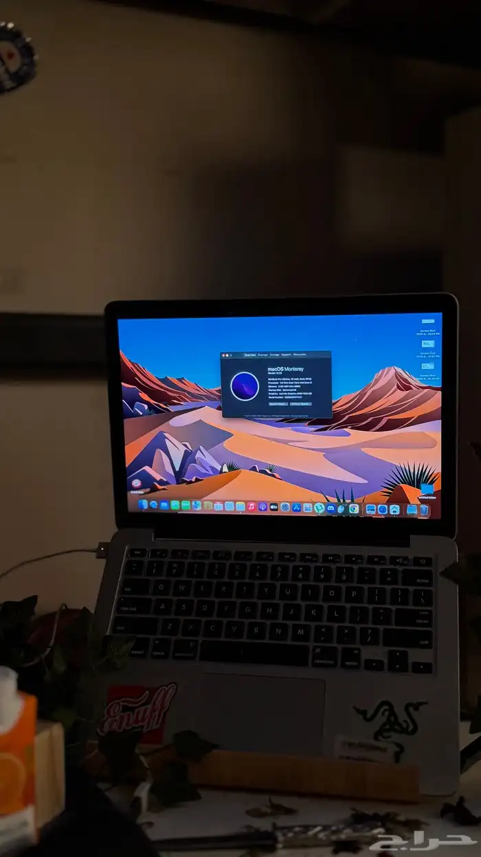 ماك بوك برو 0