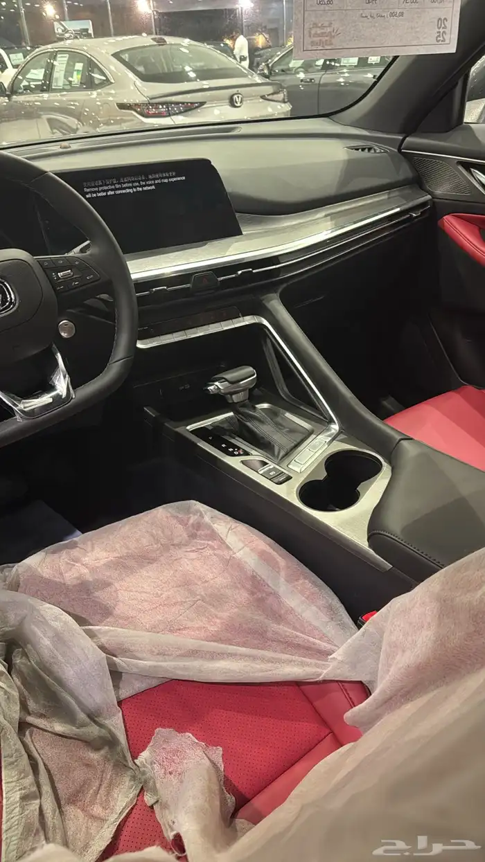 عروض اليوم الوطني شانجان cs35 باقساط تبدأ من 750 16