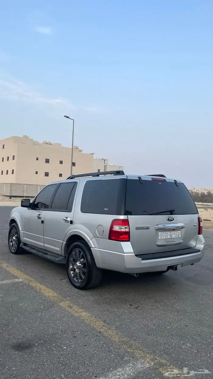 للبيع اكسبدشن 2