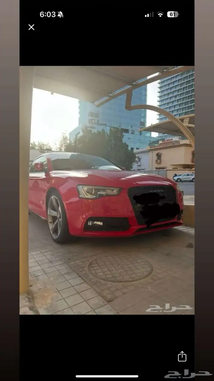 اودي 2014 0