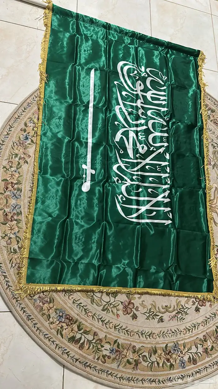 علم السعوديه 150 ف90 0