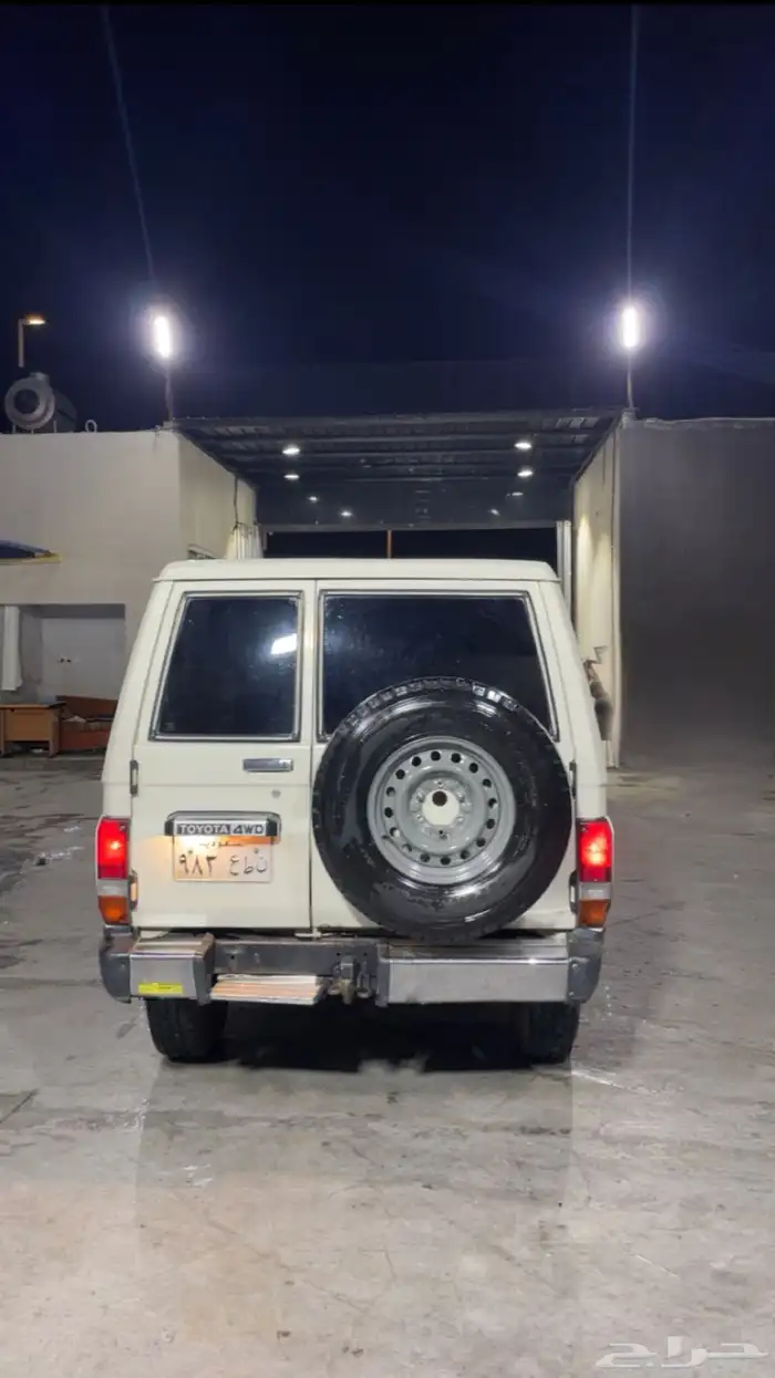 جيب ربع 87 2