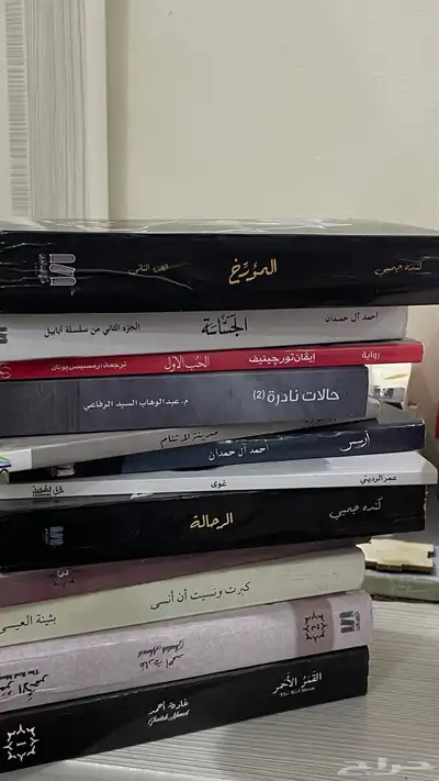 كتب مستعمله 0