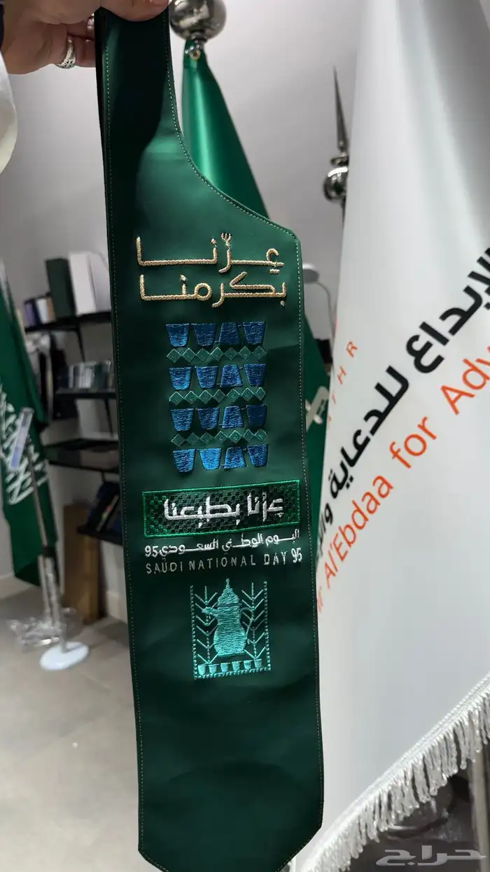 شال سكارف اليوم الوطني سكارف تفصيل خاص شال اليوم الوطني 5