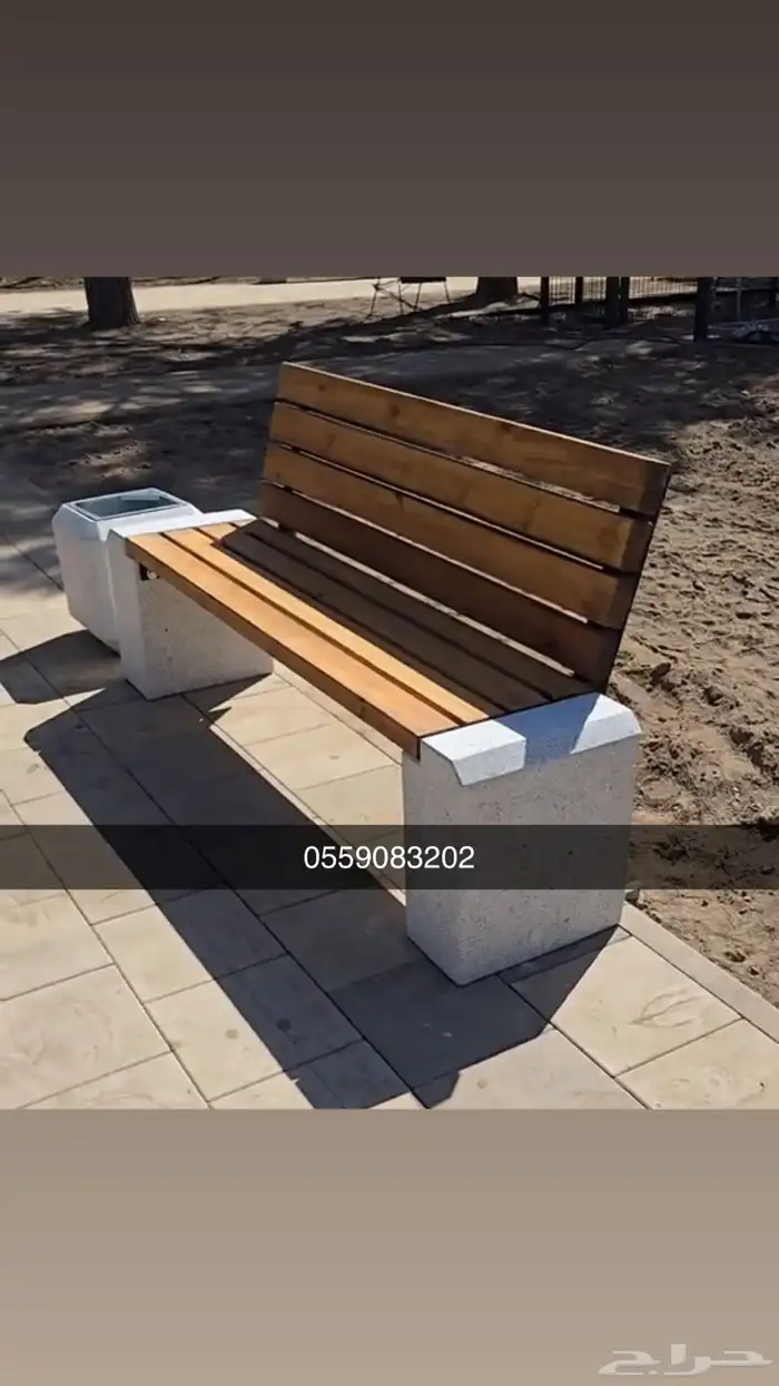 كراسي خرسانية احواض زراعة حاويات نفايات طاولات مصدات 2