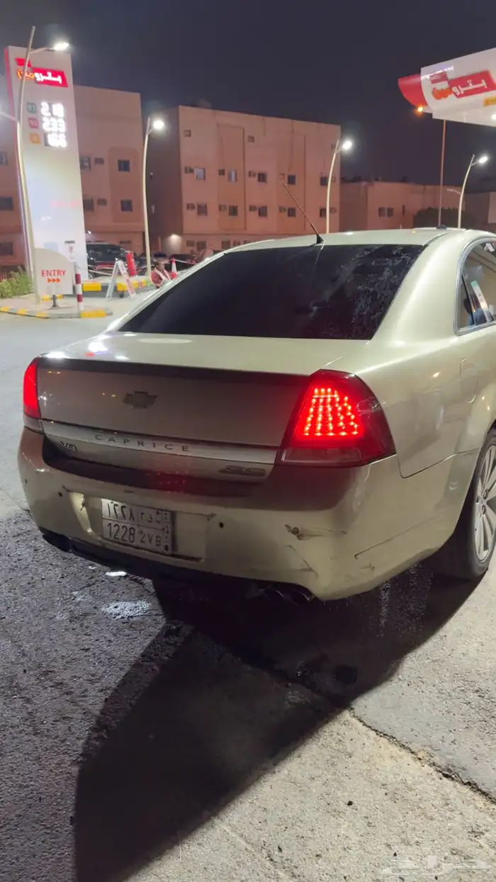 سطبات كابرس SS 2