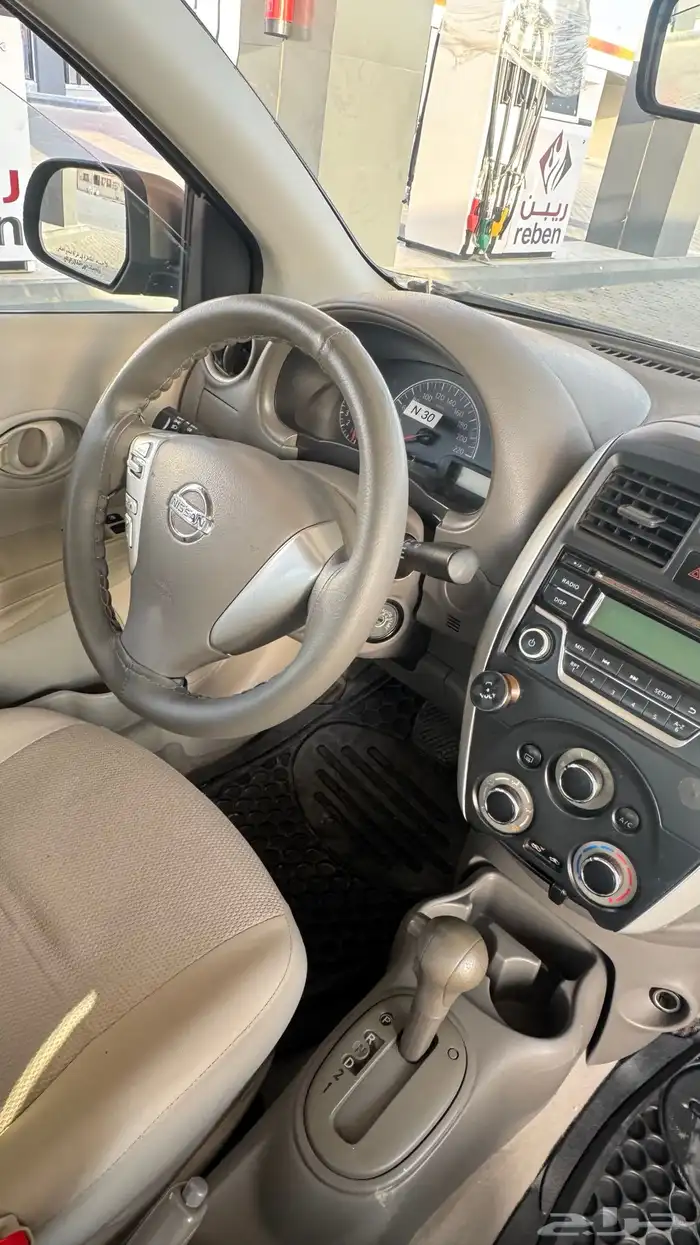صني نيسان 2019 6