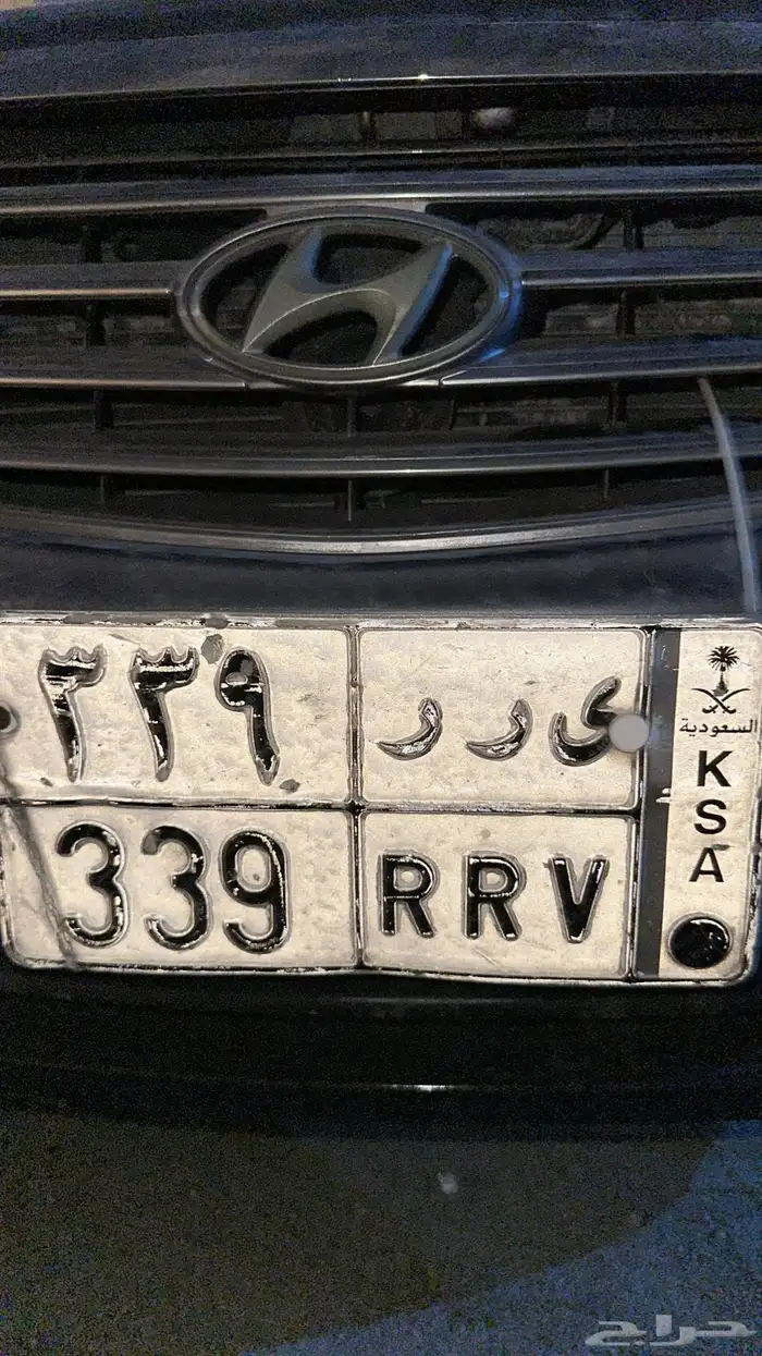 لوحة مميزة 0