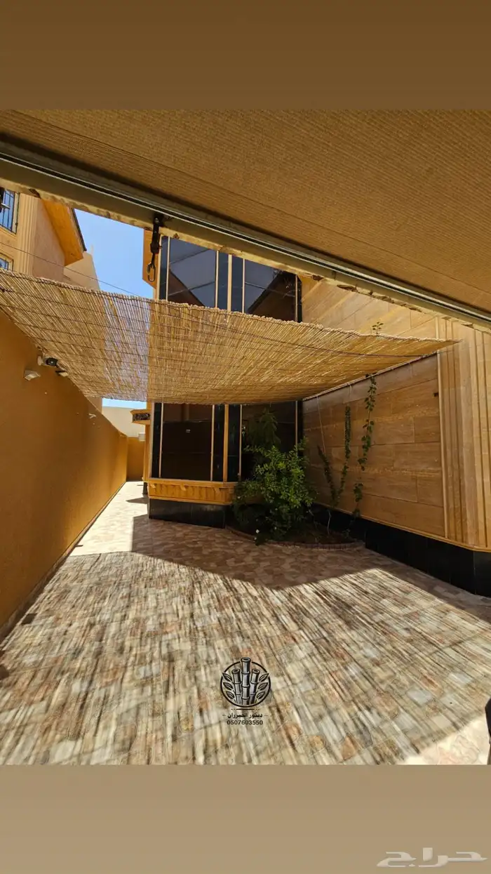 خيزران ديكور 5