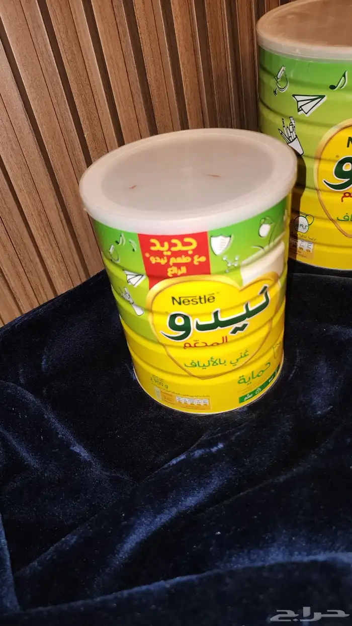 قطن 1