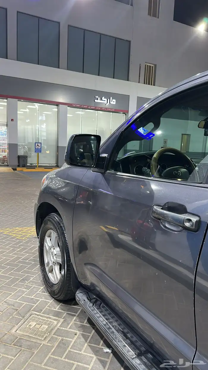 سيكويا مالك اول وكاله 5