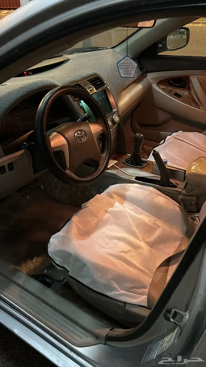 كامري2007 شرط 5