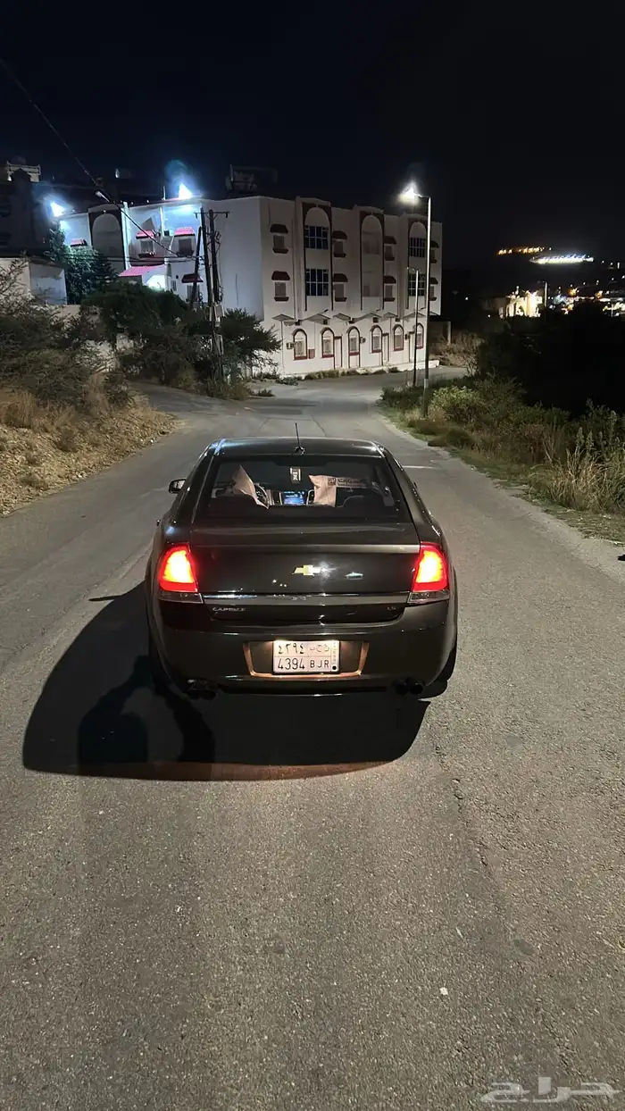 كابرس موكاا 7