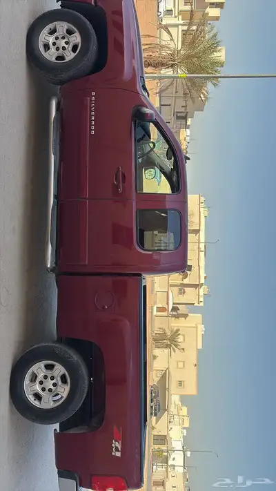 سلفرادو index