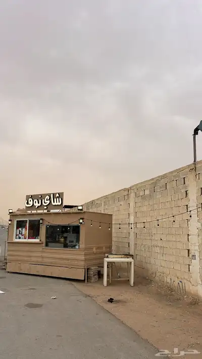 فود ترك للبيع بجميع اغراضه index