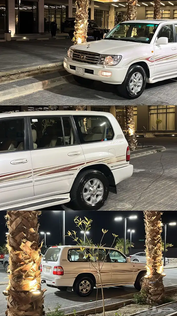 للبيع 5