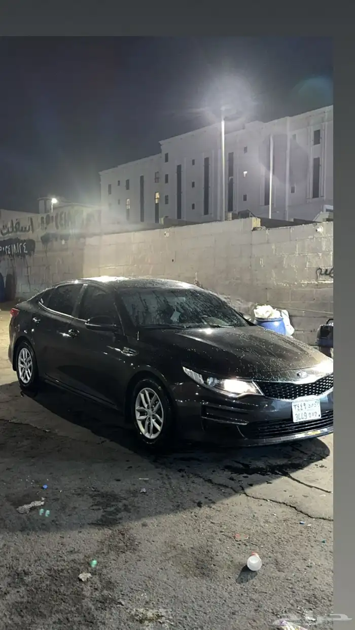 ابتيما 2018 3