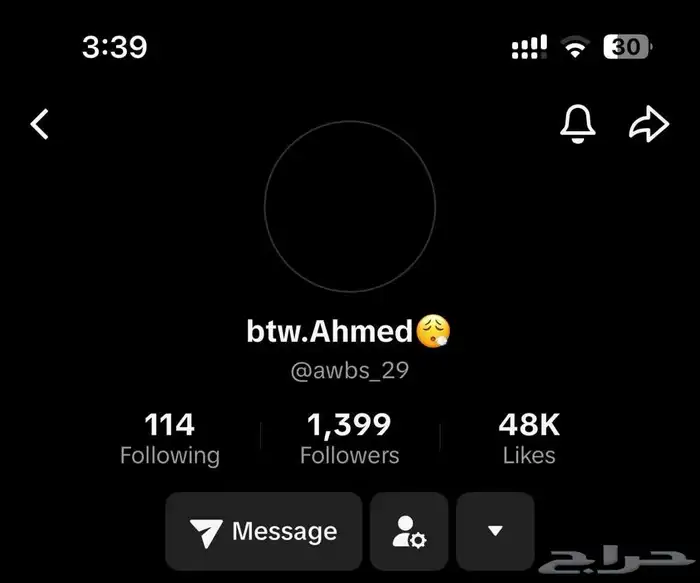 حساب فيه 1400 متابع حقيقي ولايكات فوق45الف 0
