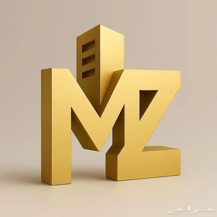تصميم لوغو احترافي 20 الحق عروض اليوم الوطني 2