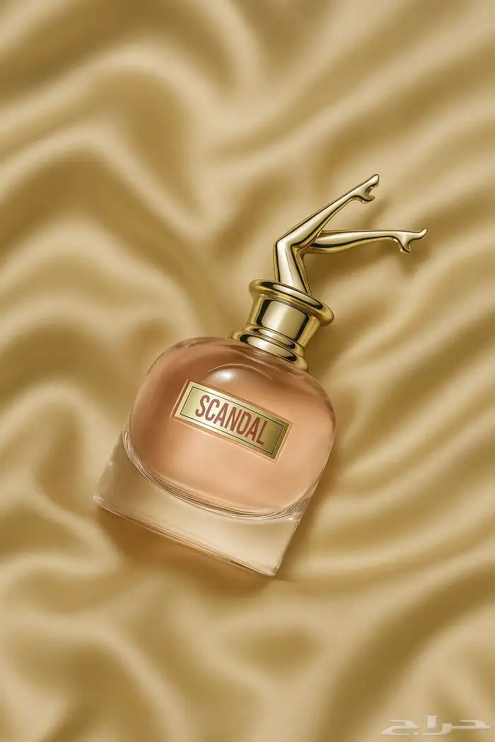 عطور ماستر كواليتي 2
