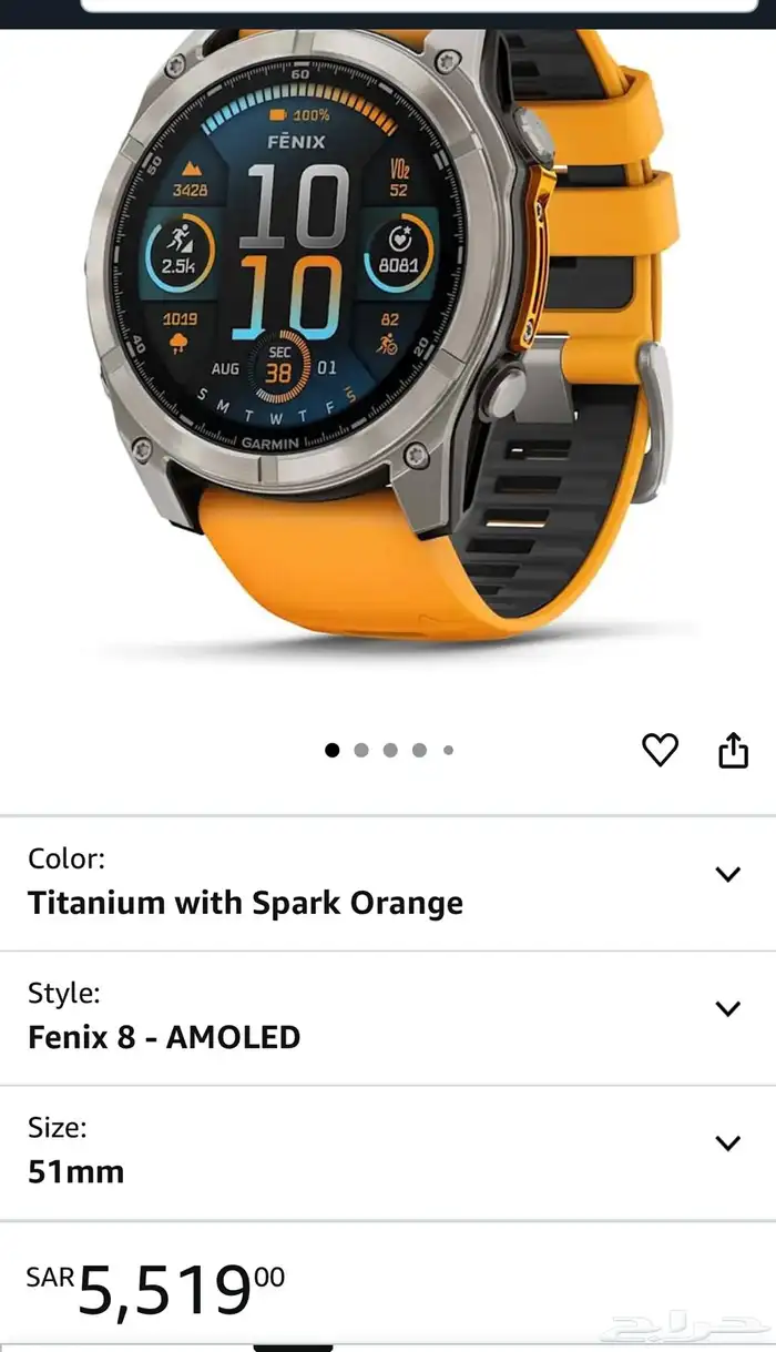 ساعة قارمن فينكس Garmin fenix 8 51mm Amolid 0