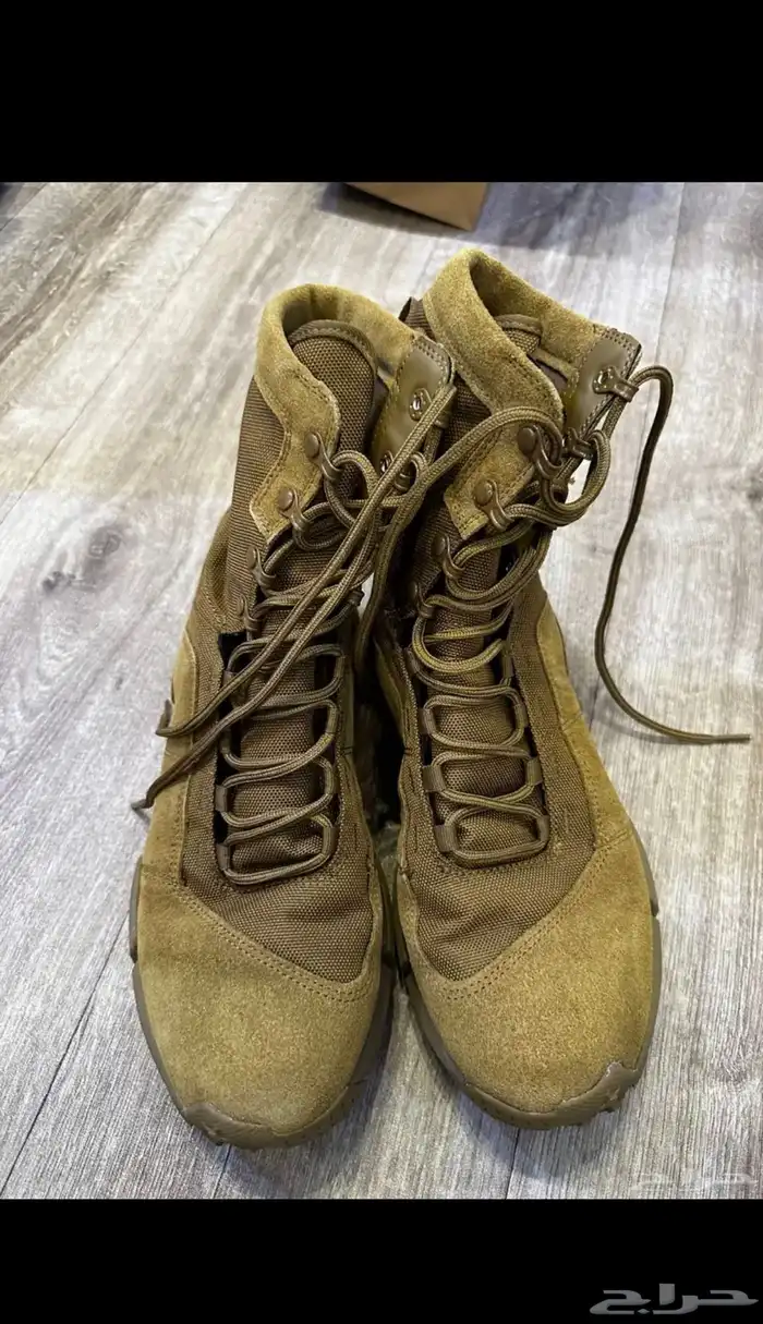 بسطار 1