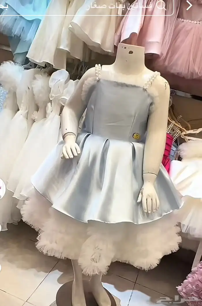 فساتين اطفال 0