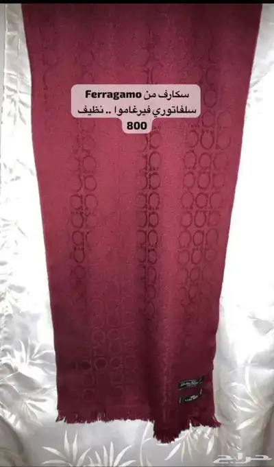 سكارفات index