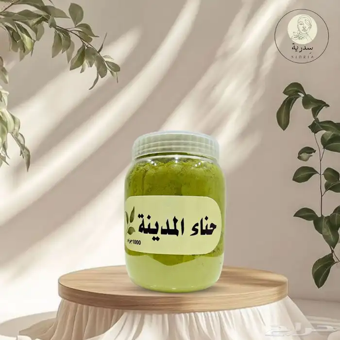 منتجات عناية بالجسم والشعر 5
